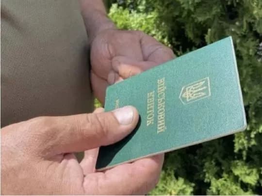 НАЗК розпочало  моніторинги способу життя 102 голів ТЦК та їх заступників - Ситник