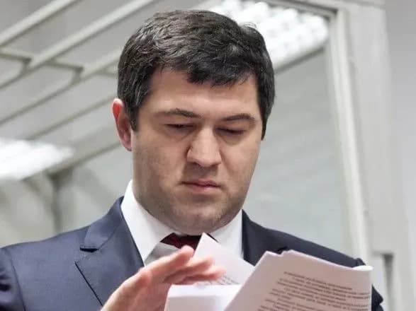 ВАКС залишив Насірова під вартою