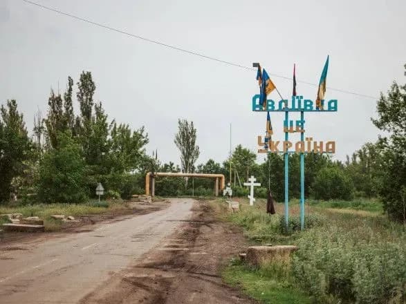 Армія рф щодня намагається обійти Авдіївку, але зазнає серйозних втрат - Маляр