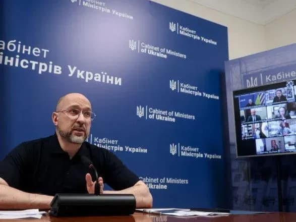 Кабмін провів онлайн-зустріч з представниками Конгресу США: обговорили подальшу підтримку України, її відновлення та безпеку