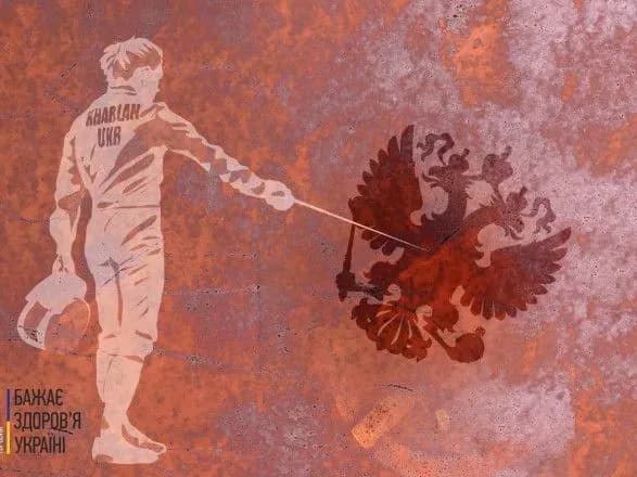 Укрпошті запропонували випустити марку з Ольгою Харлан