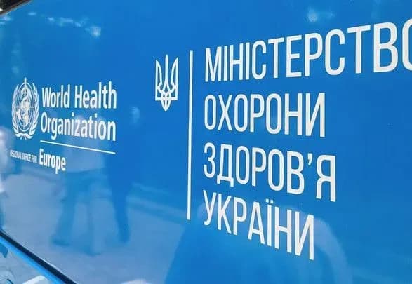 Минздрав опубликовал надежные каналы для психологической поддержки подростков