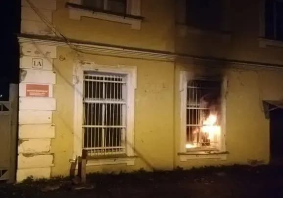 В росії останню добу набирає обертів "челендж" з підпалу військкоматів