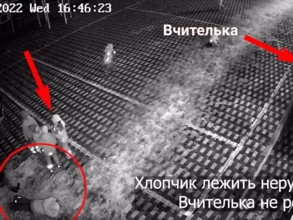 Избиение мальчика в школе Киевской области: полиция передаст дело в суд