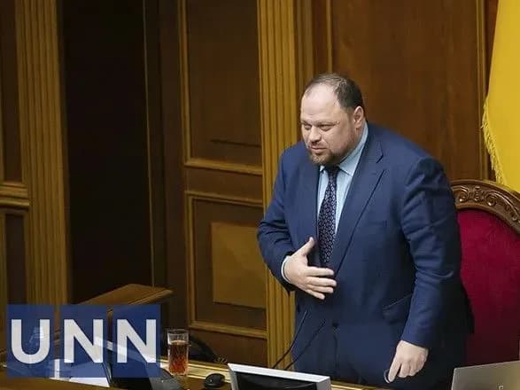 Для проведення виборів після війни необхідно змінити законодавство. Зараз їх проводити небезпечно – Стефанчук