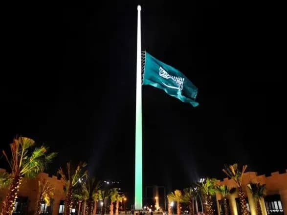 Саммит по Формуле мира в Саудовской Аравии: ожидания Украины, кто примет участие, чем завершатся переговоры