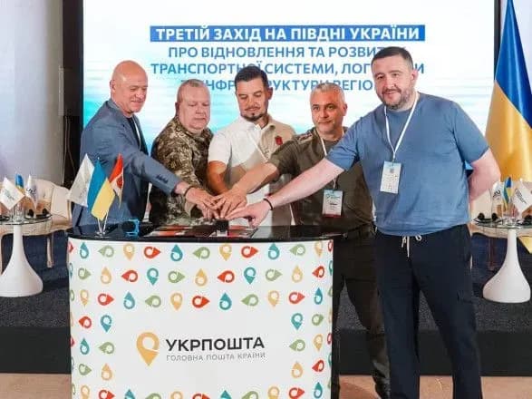 На Одещині погасили марку із літаками F-16