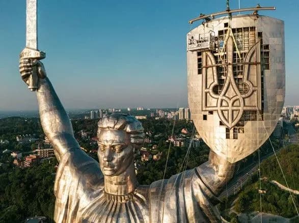 Мінкульт найближчим часом розгляне питання перейменування монументу «Батьківщина-мати»