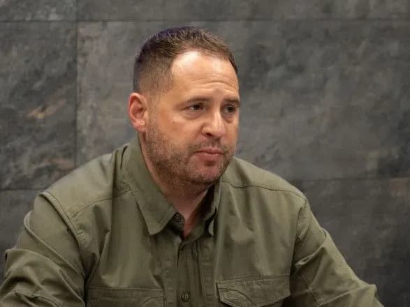 Єрмак про підсумки саміту в Саудівській Аравії щодо України: "Ми стали ще на крок ближчими до реалізації Формули миру"