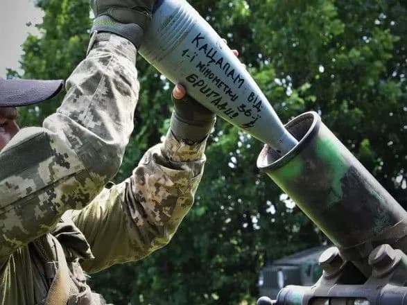 Авіація сил оборони за минулу добу завдала 9 ударів по ворогу