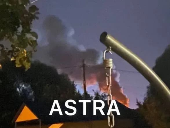 У підмосковному Домодєдово пролунали вибухи та виникла пожежа