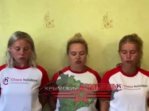 В Крыму аниматоров танцевавших под Верку Сердючку, поймали и заставили петь "путин – молодец"