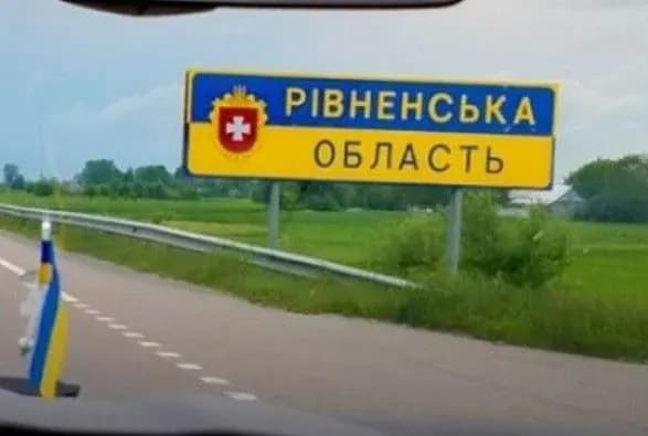 Нічна атака дронів: окупанти поцілили у нафтобазу на Рівненщині