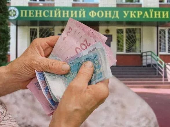 Мінсоцполітики розширює можливості громадян для отримання соціальної підтримки та пенсійних виплат: які зміни