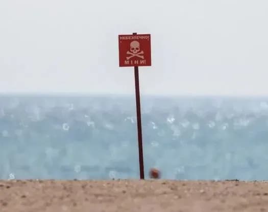 У ВМС спростували посилення мінної небезпеки на Одещині
