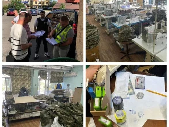 В Україні виявили поставку неякісної форми для ЗСУ на 35 млн грн: директору швейної фабрики повідомили підозру