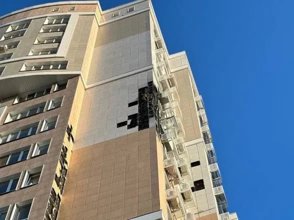 "Бавовна" у бєлгороді: губернатор заявив про атаку БПЛА