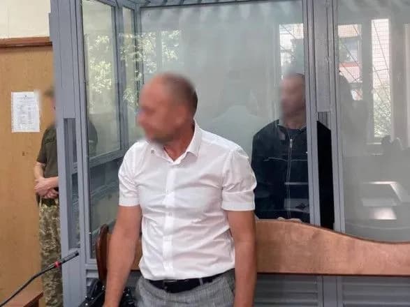 Колишній генерал-майор СБУ отримав 12 років ув'язнення