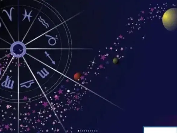 Неделя соблазнов: гороскоп для всех знаков Зодиака на 14 – 20 августа