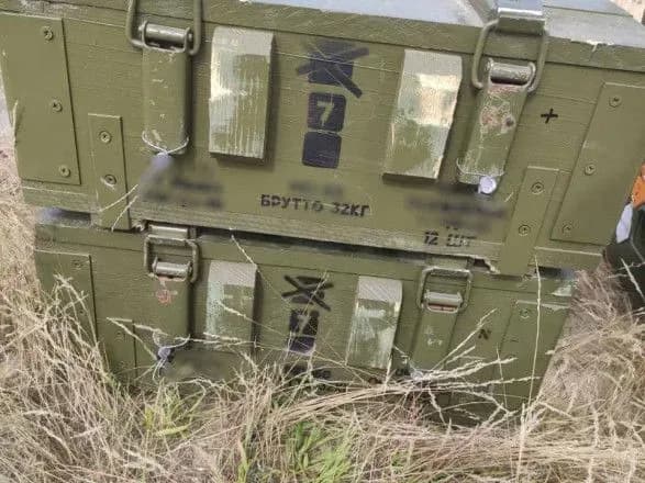 Виготовляли непридатні для використання боєприпаси: двом підприємцям повідомлено про підозру