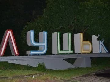 Ракетна атака рф на Луцьк: постраждали четверо людей, одну людину врятували з-під завалів