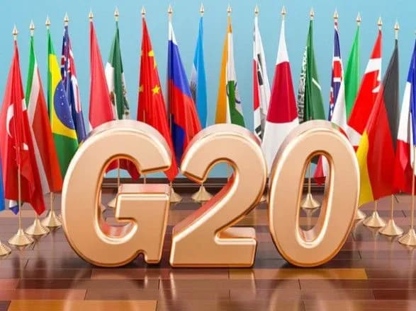 МЗС України працює над запрошенням на саміт G20