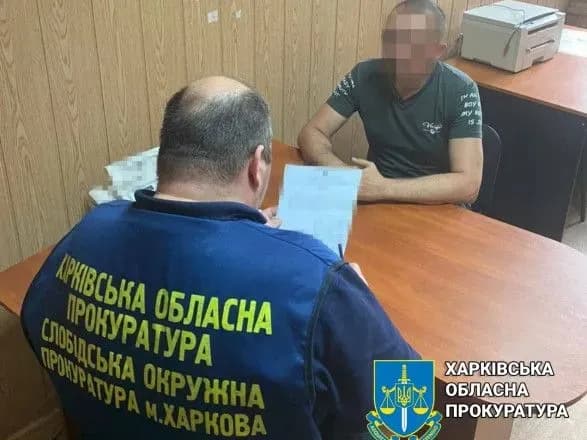 У Харкові викрили ще одного шанувальника так званої “сво” — прокуратура