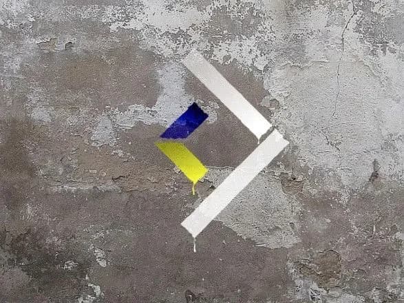 Оккупанты готовятся к фальсификациям "выборов" на ВОТ с помощью молодежи - ЦНС