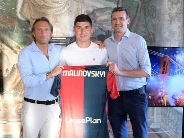 Руслан Маліновський переходить з "Марселя" в "Дженоа"