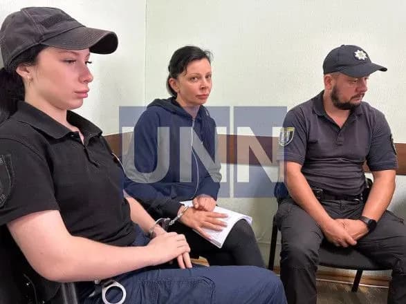 За шахрайку Ксенофонтову внесли майже мільйон гривень застави