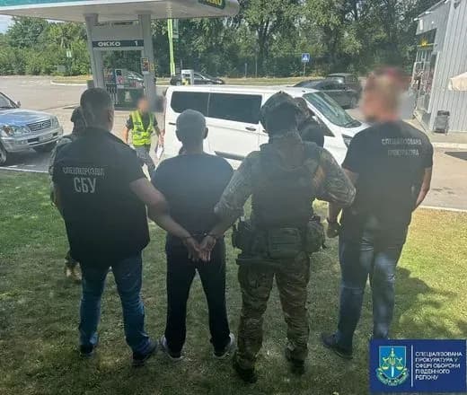 Военкома в Винницкой области поймали на взятке в 2000 долларов