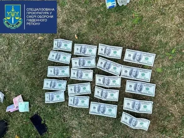 Офіційно: у п'яти областях проводяться обшуки в ТЦК та СП