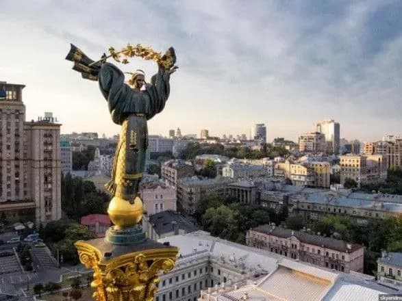У столиці можна буде влаштовувати місцеві заходи 23-24 серпня після погодження із владою - КМВА