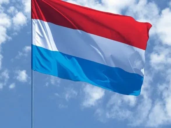 Люксембург долучився до декларації G7 про підтримку України