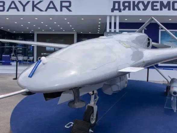 ГУР получило в подарок Bayraktar от производителя ко Дню Независимости