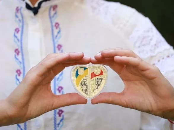"Дружба та братство - найбільше багатство": Україна та Польща випустили спільні пам'ятні монети