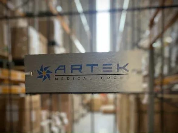 Спроба тиску на ДП "Медичні закупівлі України": постачальник медобладнання "Артек Медікал Груп" заявив про недобросовісність конкурентів