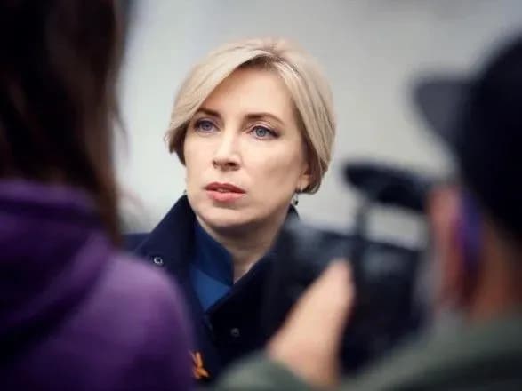 Щоб виїхати з окупованих територій, українці платять перевізникам близько 400 дол. - Верещук