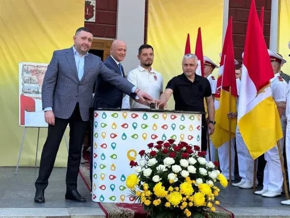 В Одесі до Дня міста погасили пам’ятну марку