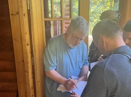 Коломойському вручено підозру у легалізації майна, отриманого шахрайським шляхом