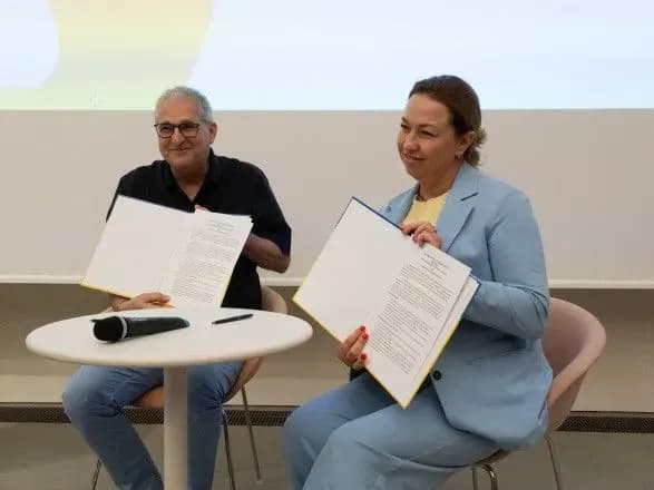 Держкіно і Словацький інститут кінематографії підписали меморандум про співпрацю