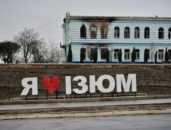 У деокупований Ізюм повертається життя: наразі місто нараховує вже 27 тисяч людей