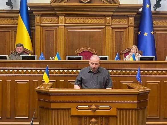 Рада звільнила Умєрова з посади голови Фонду держмайна