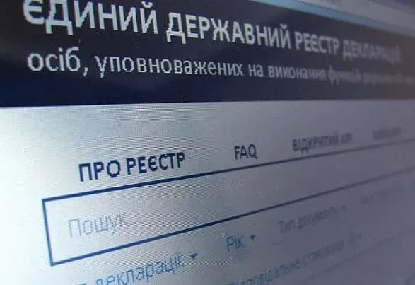 Через год реестр декларантов будет открыт для всех - Арахамия