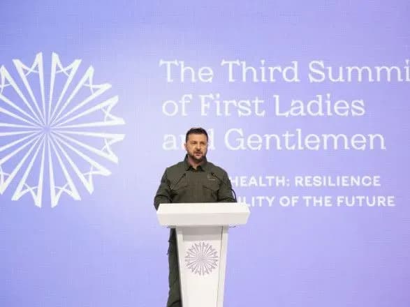 Зеленський: "Саміт перших леді та джентльменів став майданчиком для координації м’якої сили України"