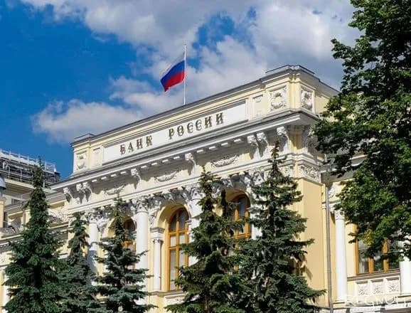 Заморожені активи рф можуть принести 3 млрд євро надприбутку - в ЄС обговорюють як це буде