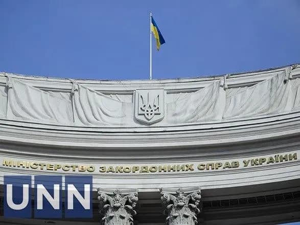 Украина призывает к совершенствованию международного права для защиты гражданских пленных - МИД