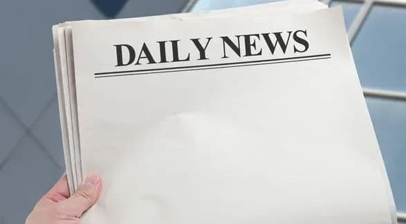 День без новин, День застеляння ліжка, що ще можна відзначити 11 вересня