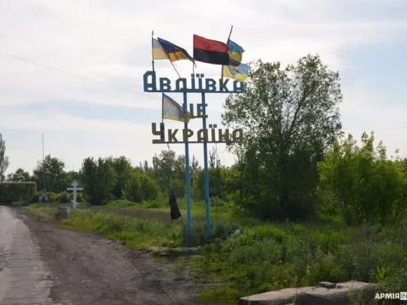 Окупанти не заходять в Авдіївку через страх зав’язнути там у вуличних боях – Маляр