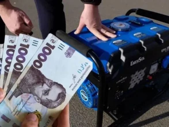 Безпідставно отримав бюджетні кошти: з постачальника генераторів стягують 3 млн гривень
